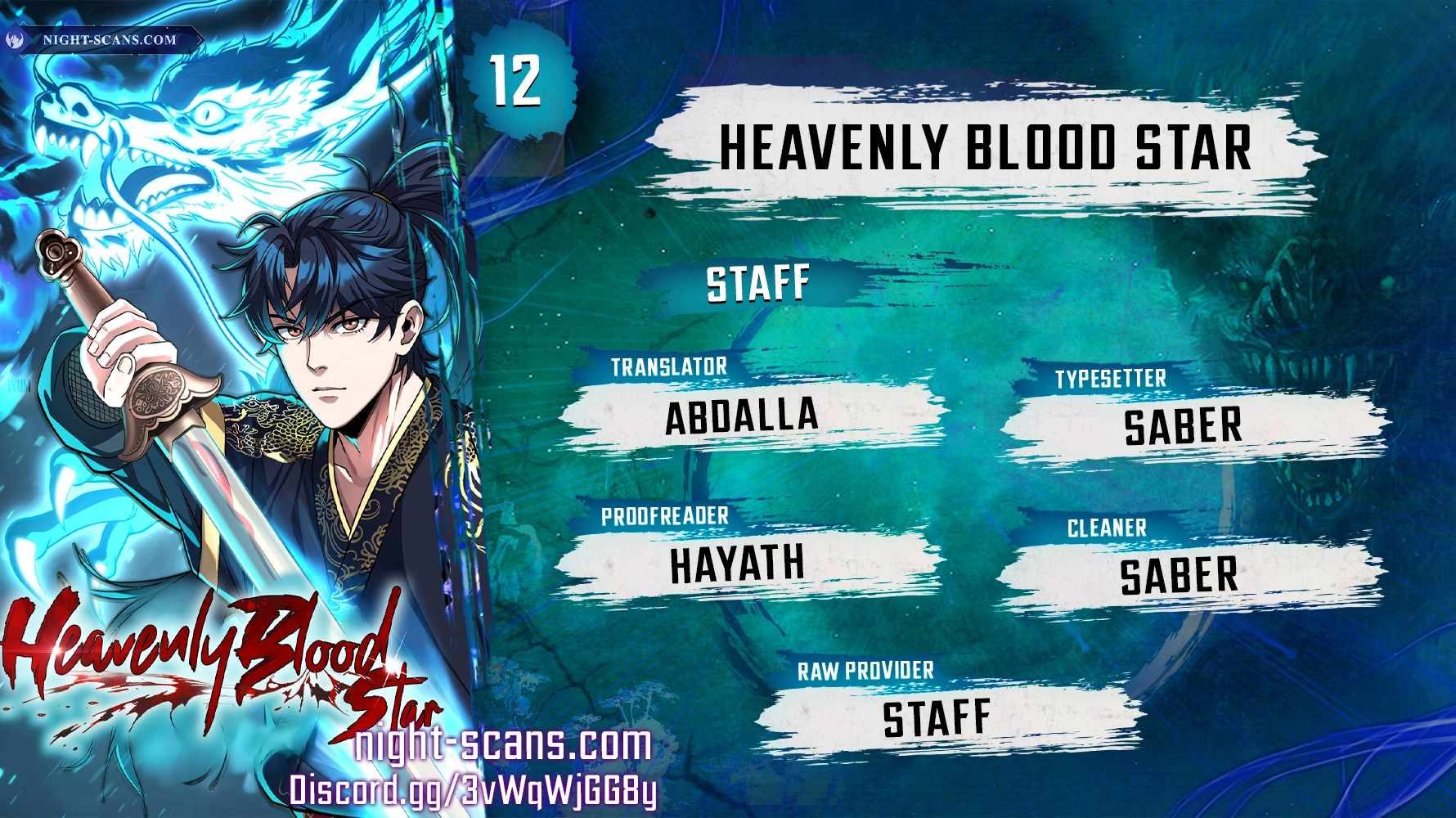 Heavenly Blood Star Chapter 12 1